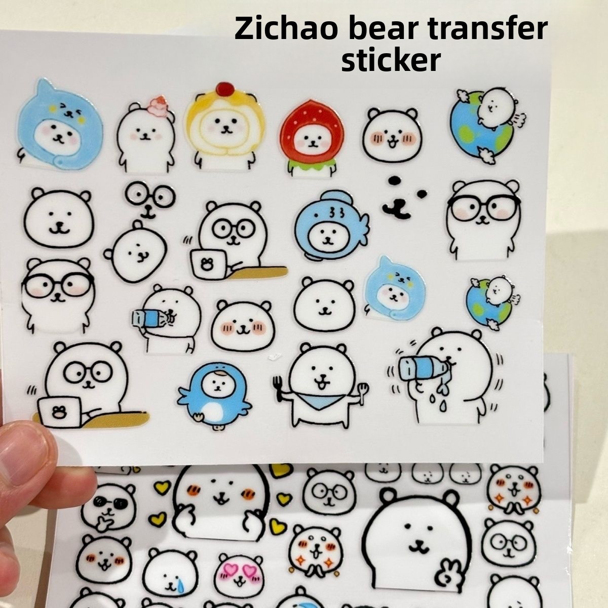 Art Craft Market - Kawaii Joke Bear Transfer Stickers Waterproof