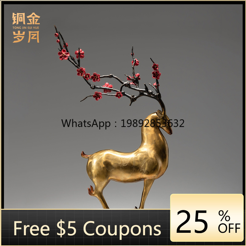 LYY Copper Art Workshop Plum B – обзор и цена Art Craft Workshop