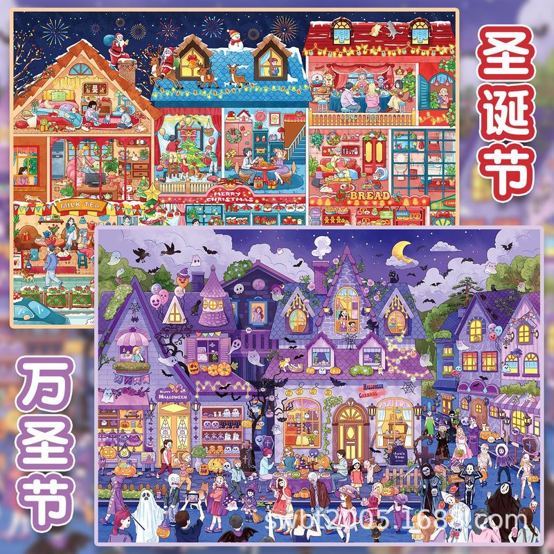 Large Size Kawaii Festival Col – обзор и цена Art Craft And