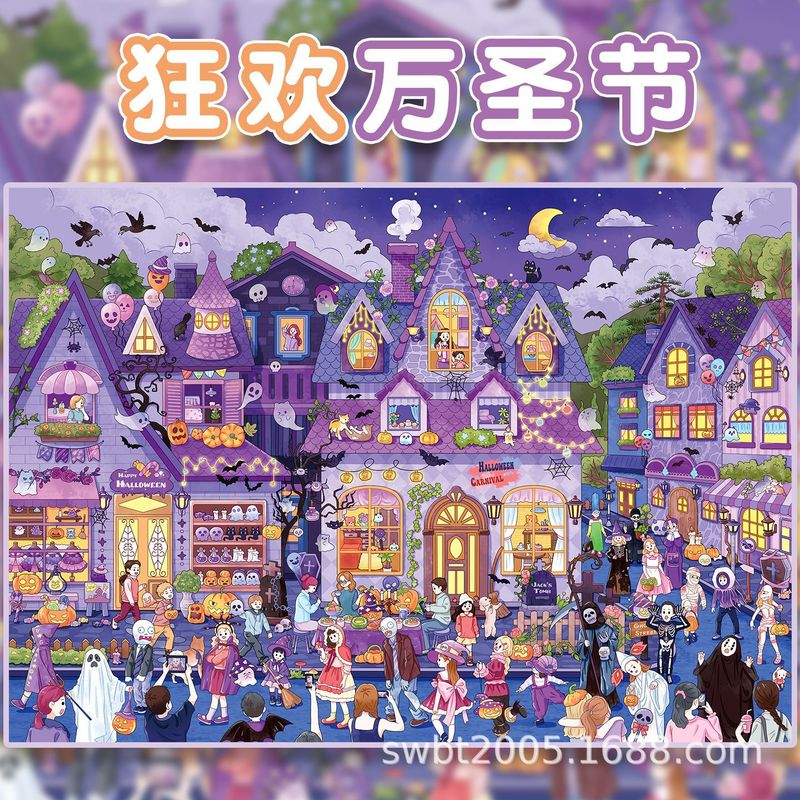 Large Size Kawaii Festival Col – обзор и цена Art Craft And