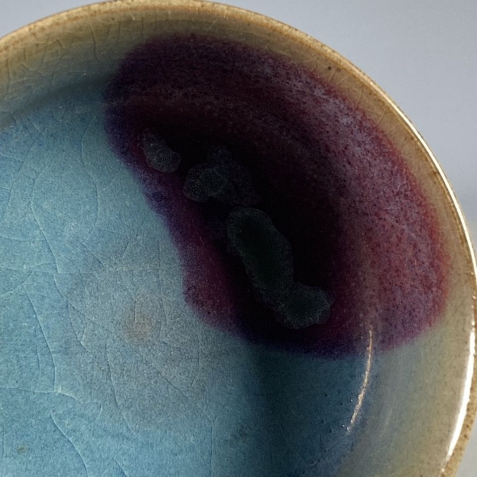 Ancient Chinese vessels Jun po – обзор и цена Art Craft Cup