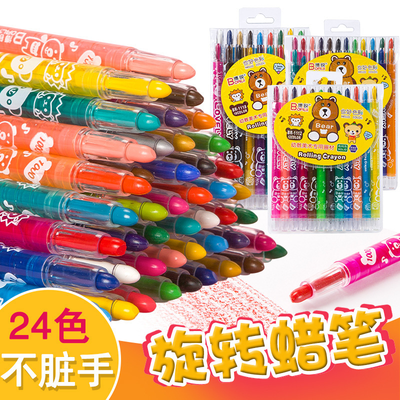24/12 Pcs Rotate Color Crayola – обзор и цена Art Craft Kindergarten